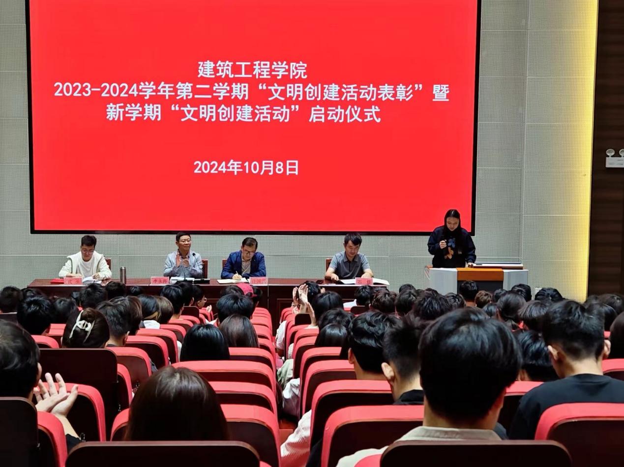 照片2