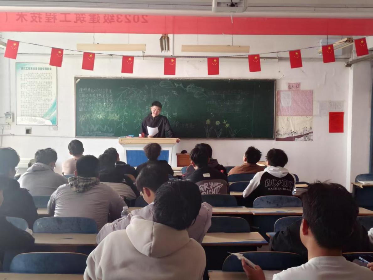 微信图片_20250401193807