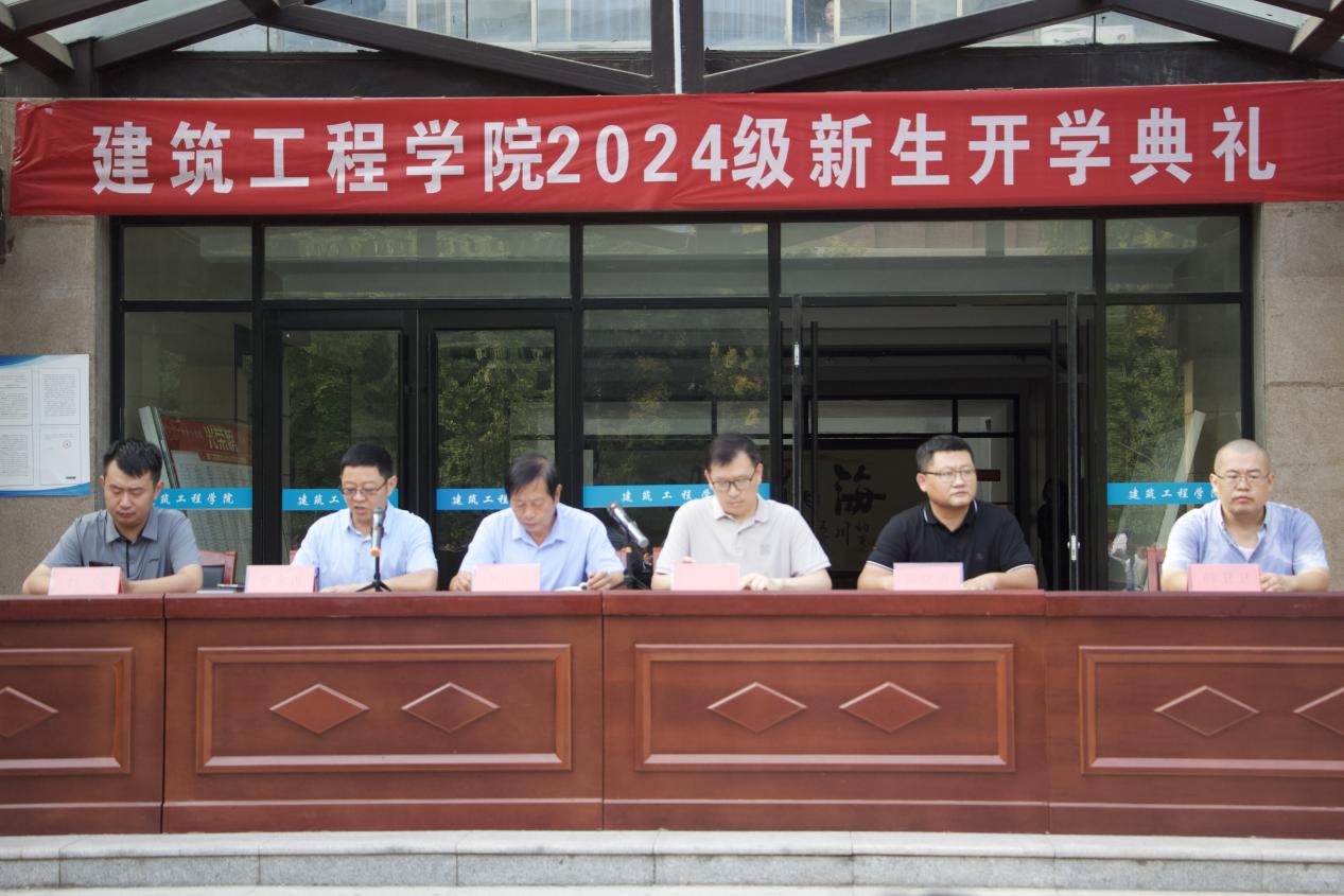 微信图片_20241008171359