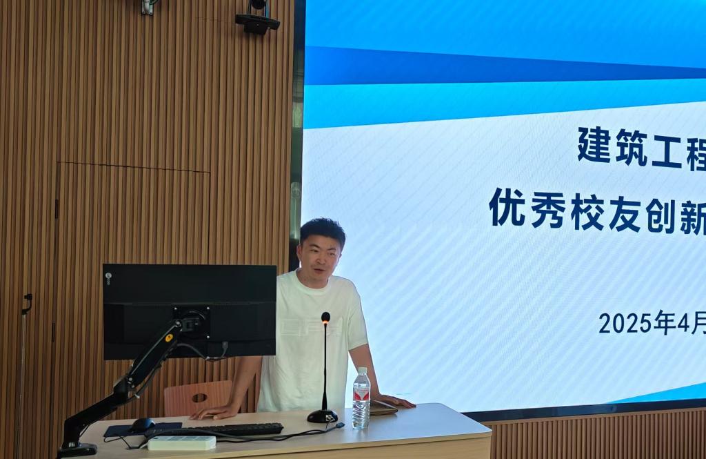 微信图片_20250501061644
